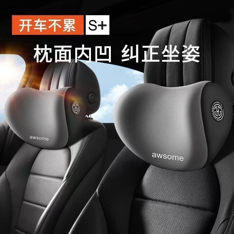 Car Headrest, Neck Pillow, Pair Of Four-Season Universal Car Seats, Summer Memory Foam Lumbar Pillows, Car-Mounted - Image 2